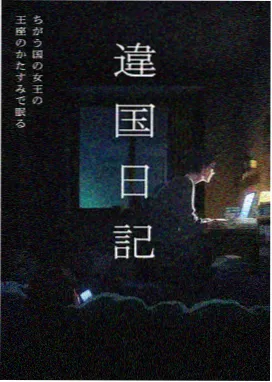 小马宝莉第三季