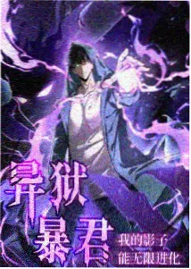 小马宝莉第四季第8集